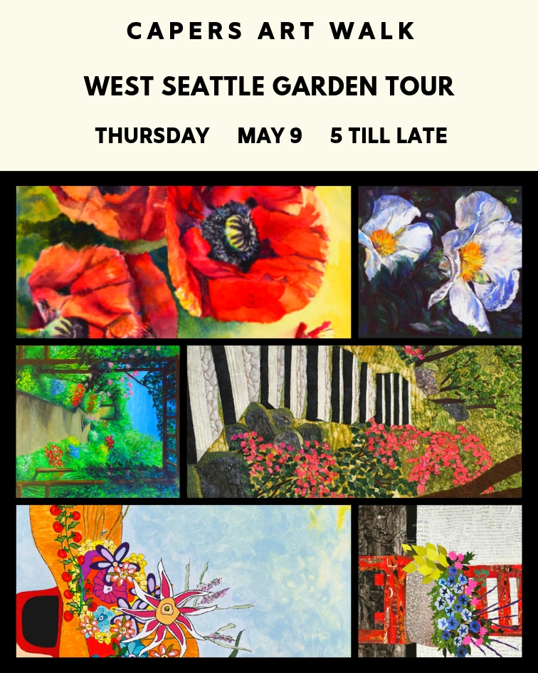 garden_tour_artwalk