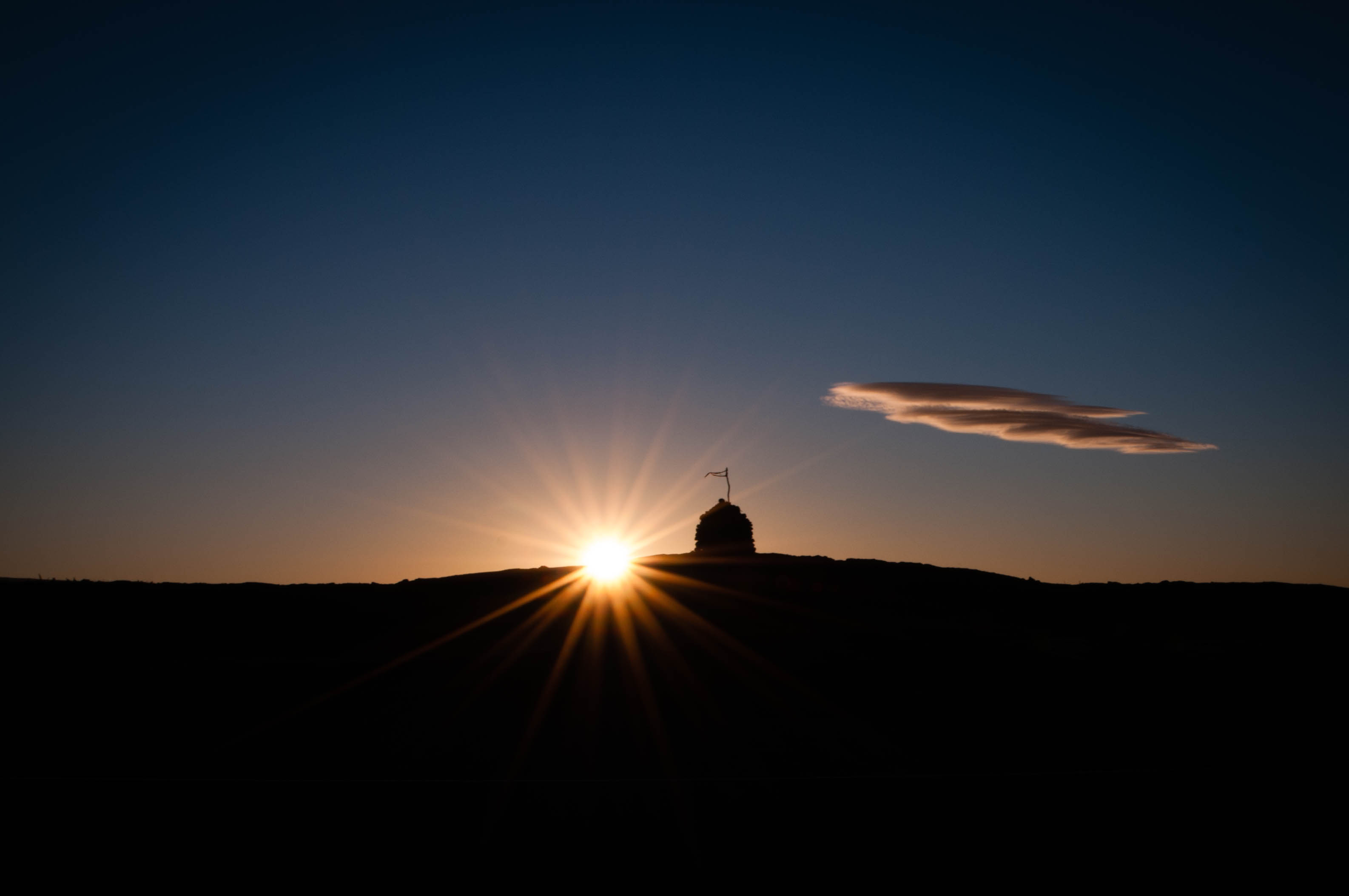 Sunset Over Pu'u Huluhulu