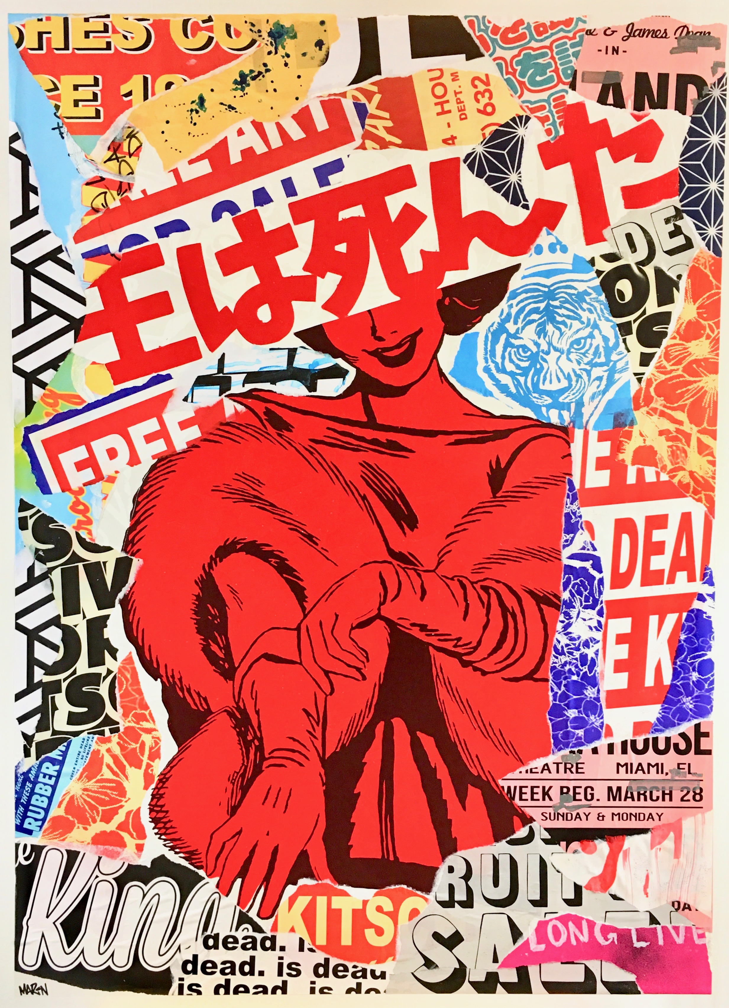 the_king_is_dead_dmarin